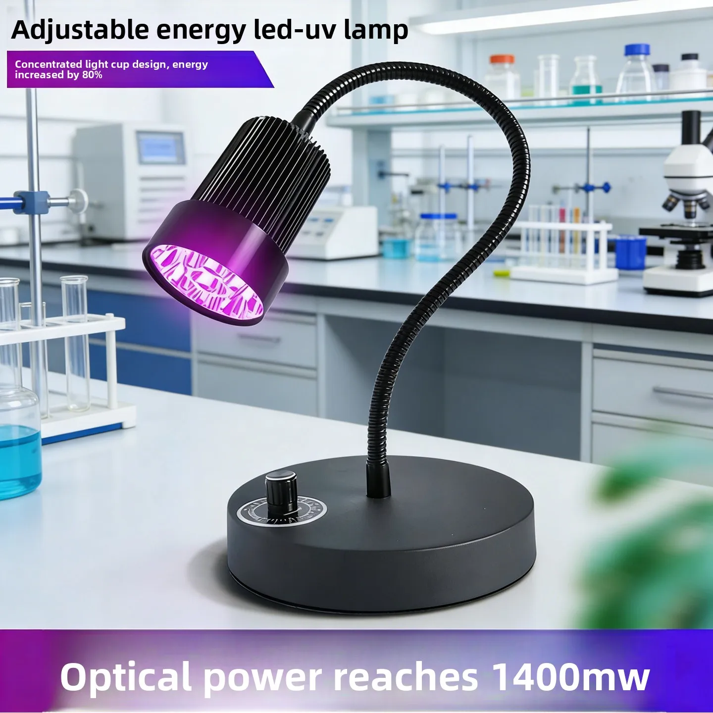 

12W/20W/30W UV Curing LED Small Area Ultraviolet Scientific Research Shadowless Adhesive PVC Bonding GreenInk Portable/Desk lamp