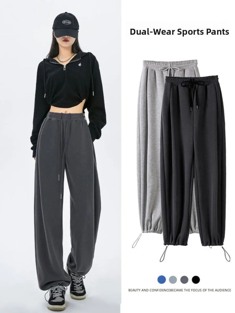 

plus Size Women's Casual Loose Wide Leg Pants Spring Autumn High Waist Korean Style Commute Wind Pocket Long Pants