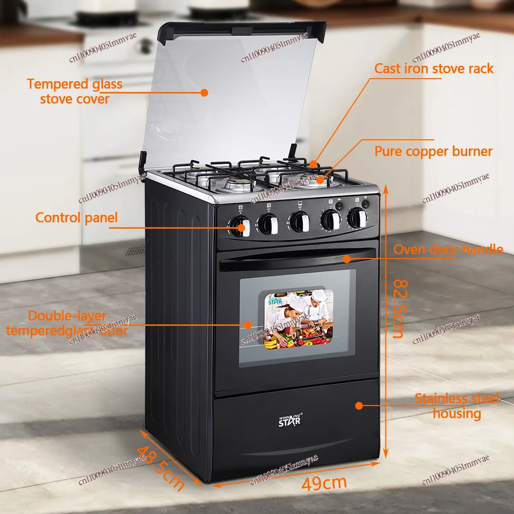 Hot-selling European and British 52L electrical integrated multi-functional household oven with baking pan
