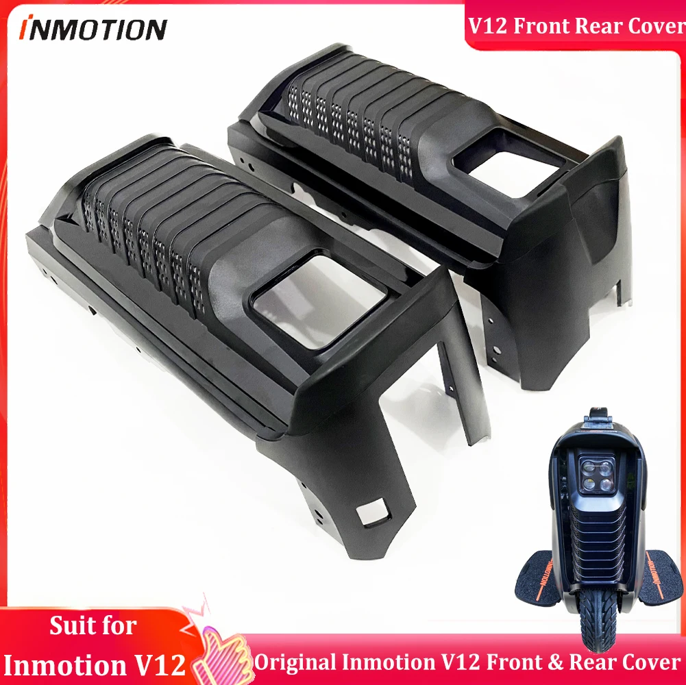 Original INMOTION V12 Front and Rear Cover Spare Part Suit for Inmotion V12 Electric Wheel Official Inmotion Accessories