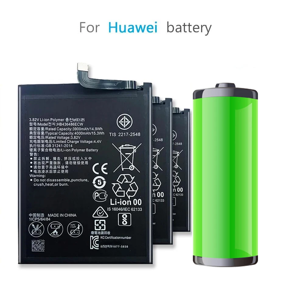 KiKiss Battery for Huawei P20 Pro 4000mAh