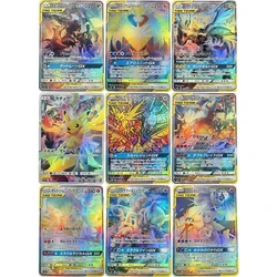 9 Pz/set TAG TEAM PTCG Gioco Collezione di Carte Rifrattivo Colore Flash Texture Charizard Leggendario Uccello Zapdos Moltres Regali per Bambini