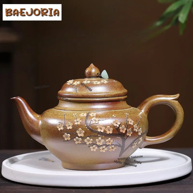 BAEJORIA 520ml Retro Yixing Purple Clay Teapots Handmade Laughing Sakura Pot Raw Ore The Keel Gold Sand Mud Kettle Zisha Tea Set