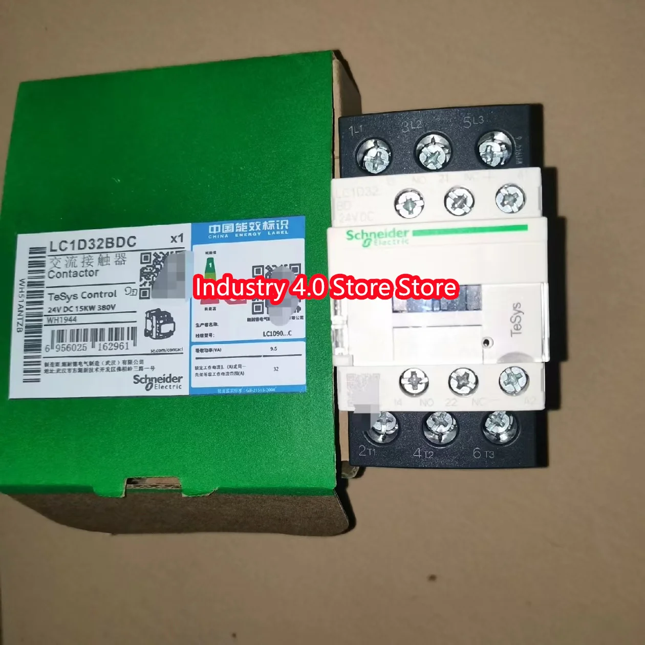 Muslimb, muslimb, originale, In stock