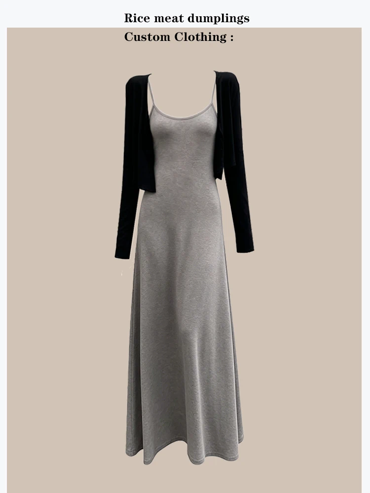 

Elastic Strapless Dress Loose Fit Versatile Slimming Summer Outfit High Waist Long Sleeve Cardigan Women's Fashion Set