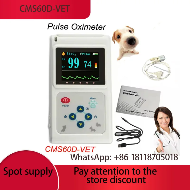 

CONTEC CMS60D-VET Veterinary Pulse Oximeter Animal Cat Dog Blood Oxygen Saturation Monitor