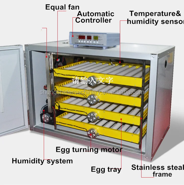240pcs Newest Model Multi-functional Fully Automatic Chicken Eggs Incubator view 3