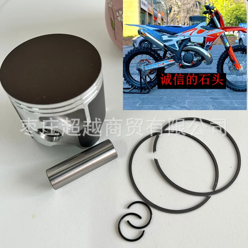 Z300 engine parts Zuma racing AJ1 two-punch 300cc cylinder assembly Kaixi motorcycle cylinder