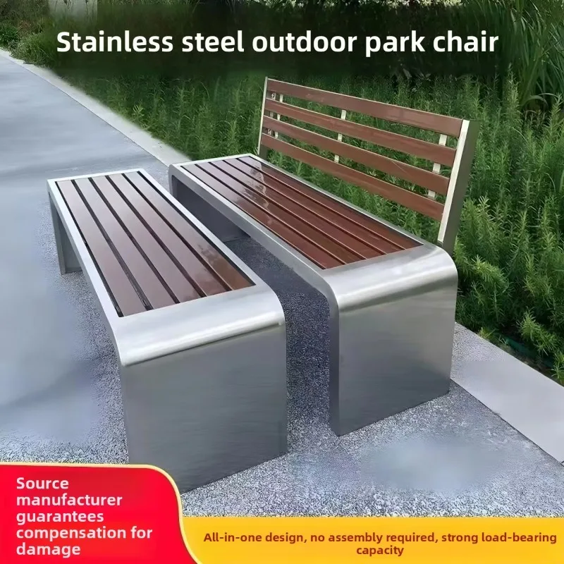 كرسي بارك من الفولاذ المقاوم للصدأ مضاد للتآكل على الطراز الحديث مصنوع من الخشب الصلب للترفيه في الهواء الطلق لمقعد الفناء في الهواء الطلق