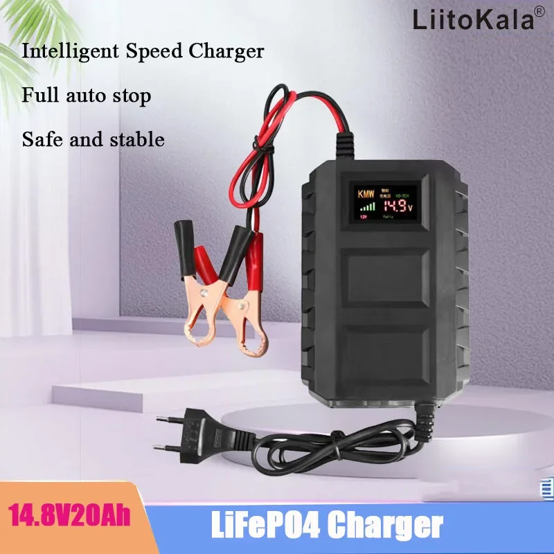 

NEW 4S 14.6V 20A LiFePO4 Charger 12.8V Lifepo4 Battery Pack Off AC180-240V US/EU/AU/UK Plug Smart Power