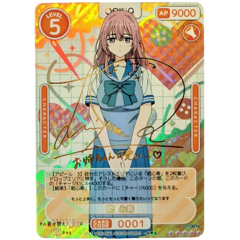 OSC Cards Osica My Dress-Up Darling Kitagawa Marin Shinju Golden Sign Anime Game Characters DIY Toy Collection Color Flash Card