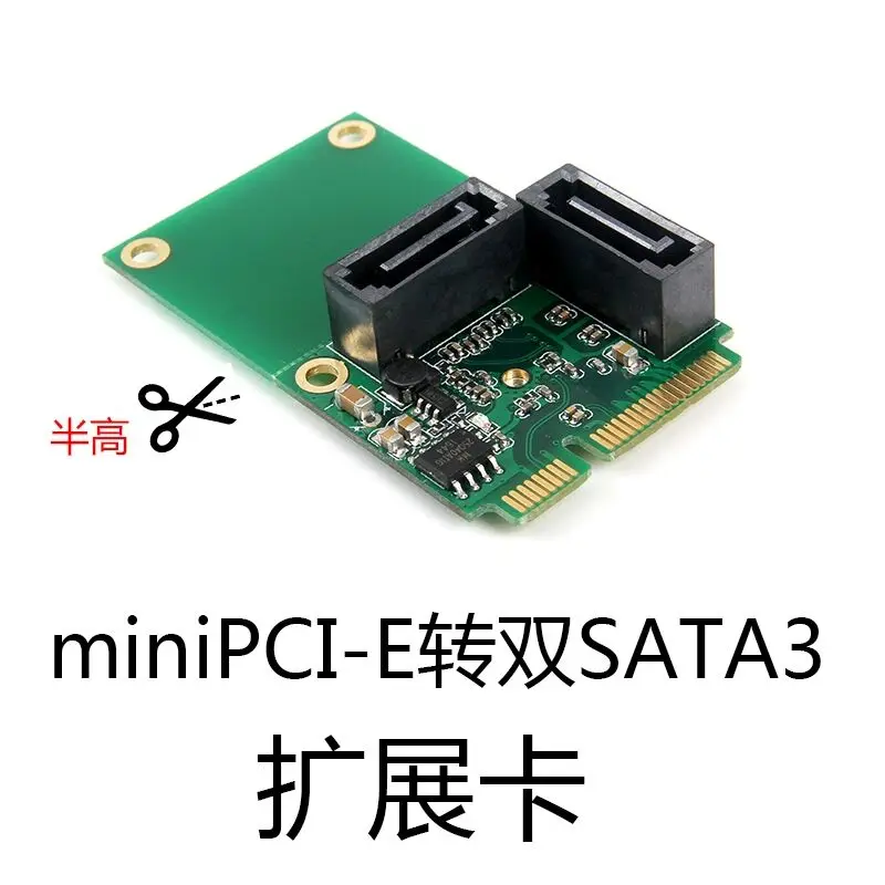 SP Mini PCI-Express на 2 порта SATA 3,0 плата расширения с одним чипом Mini PCIe на dual SATA Плата расширения