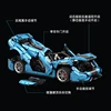 1:8 테크니컬 스포츠카 빌딩 블록 모델, MOC 시티 레이싱 카 브릭, 어린이용 크리스마스 선물 세트, 4400 개, 2023 신제품 2