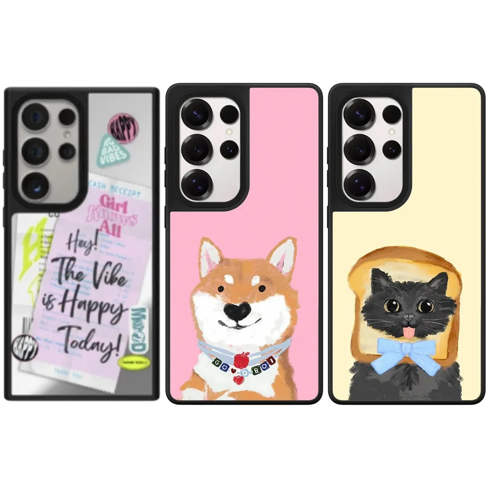 6050881 Mirror Magnetic Case: Compatible with Samsung Galaxy S23 U S24U S25 S26 Ultra S25+ S26 Plus Shell
