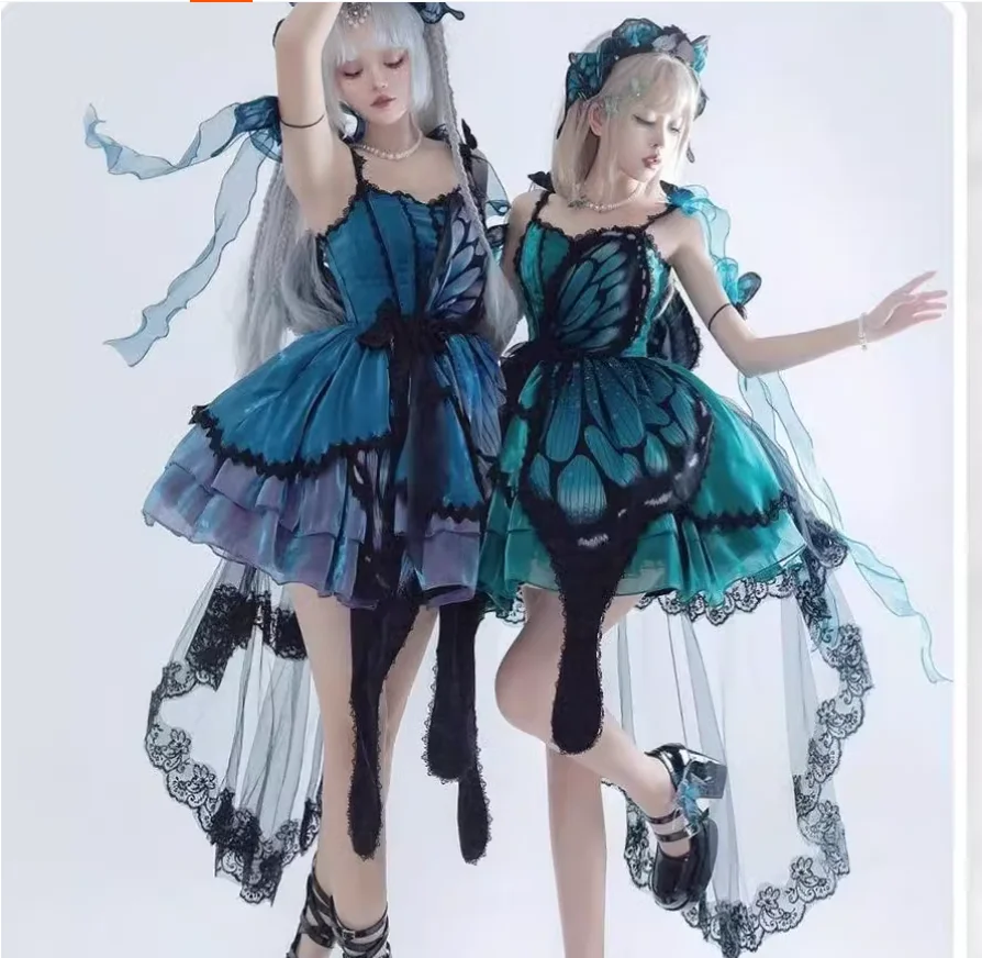 

Lolita Ballet Princess Dress JSK Shawl Set