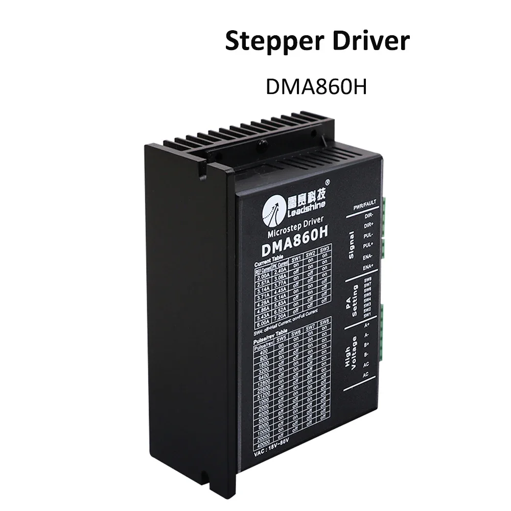 Leadshine 2 Phase Stepper Driver DMA860H 18-80VAC 2.4-7.2A