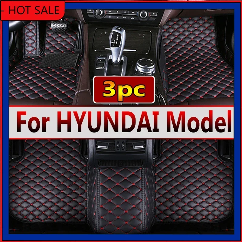 Car Floor Mats For HYUNDAI coupe Veloster Verna i10 Getz i20 Palisade Elantra Azera Maxcruz Terracan Tiburon Car Accessories