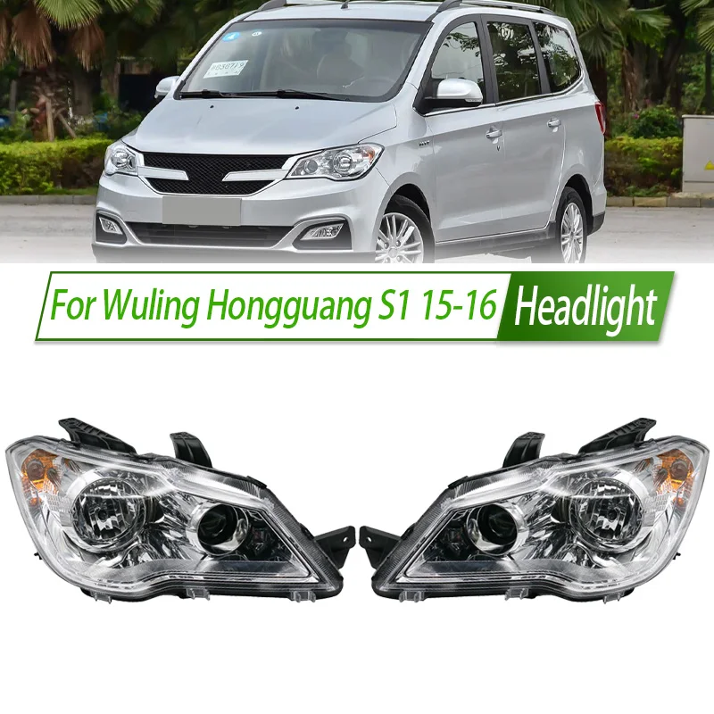 

For Wuling Hongguang S1 15-16 Halogen Headlight Assembly OEM Style Front Headlamp Bulb Socket Plug & Play Replacement