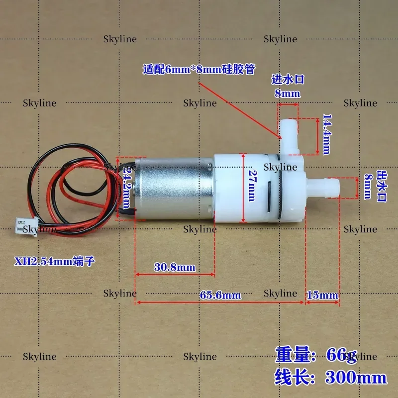 Large Flow Micro DC Pump 370 Diaphragm Pump DC12V-24V Self-Priming Pump For Water Dispenser