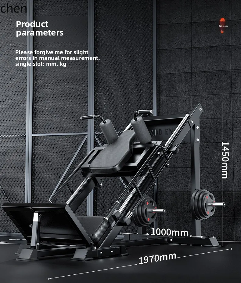 O8- squat all-in-one machine household fitness equipment leg muscle training equipment leg training 4