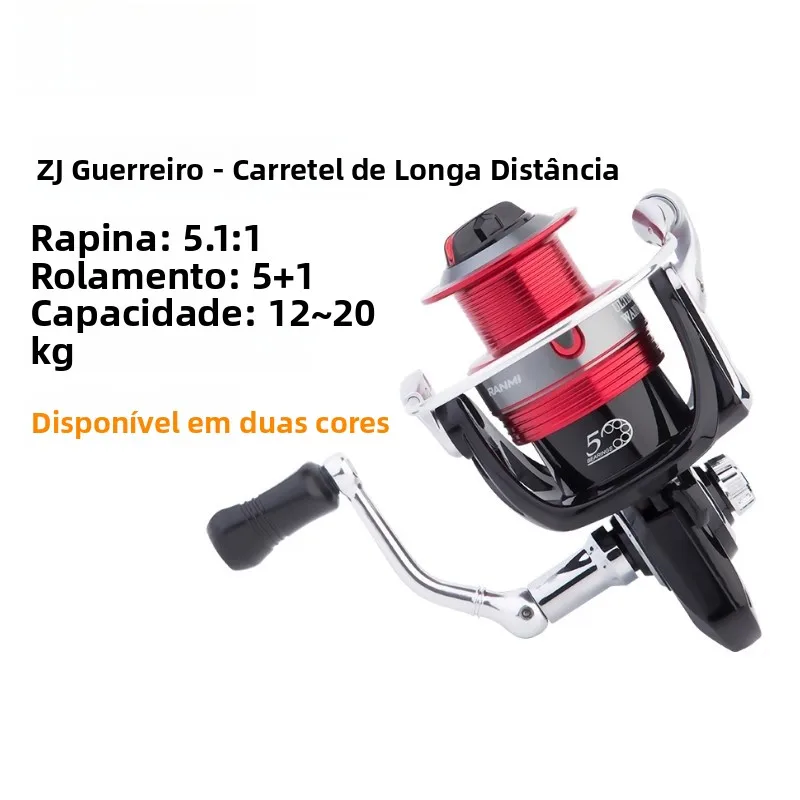 ryobi-metal-spinning-fishing-reel-ultimate-warrior-long-casting-boat-sea-fishing-wheel-adjustable-biased-handle-outdoor-gear