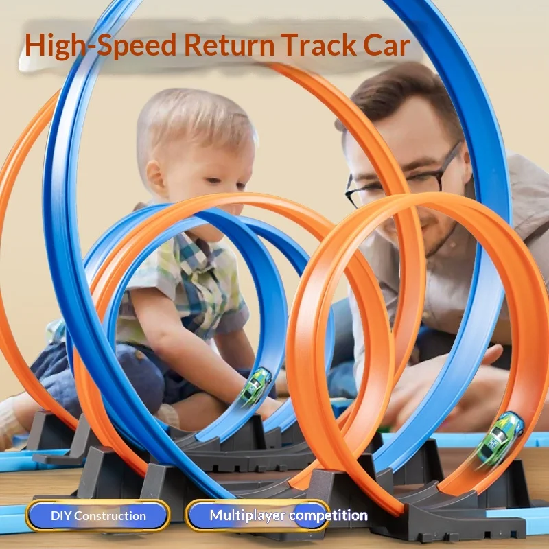 子供用 DIY トラック組み立て式高速周回レールカー プルバックレーシングカー 重力スライド教育玩具 ホリデー クリスマスギフト