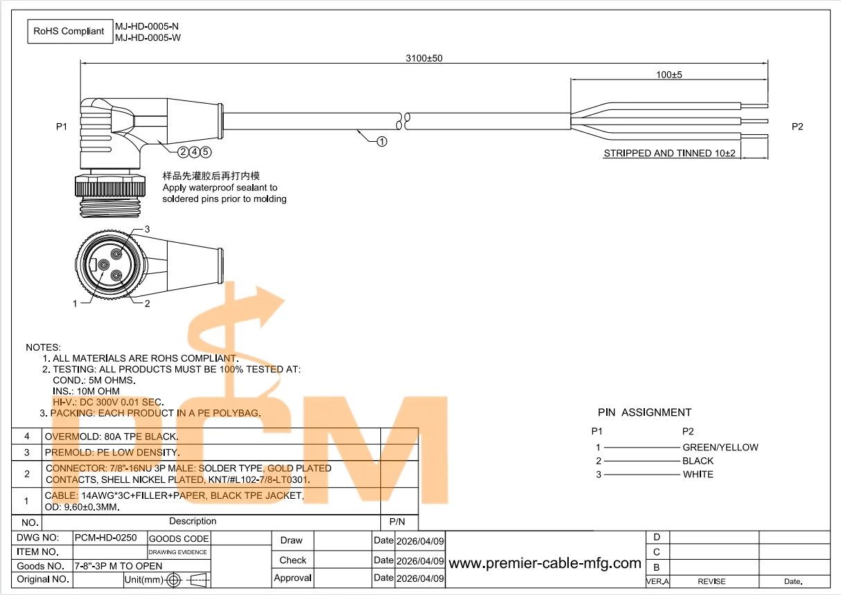 Rechtwinkliges 7/8"-Mini-Wechselstromkabel für verteilte I/O-Module, DeviceNet, industrielle Automatisierungssensoren und Steuerungssysteme – Detail 3