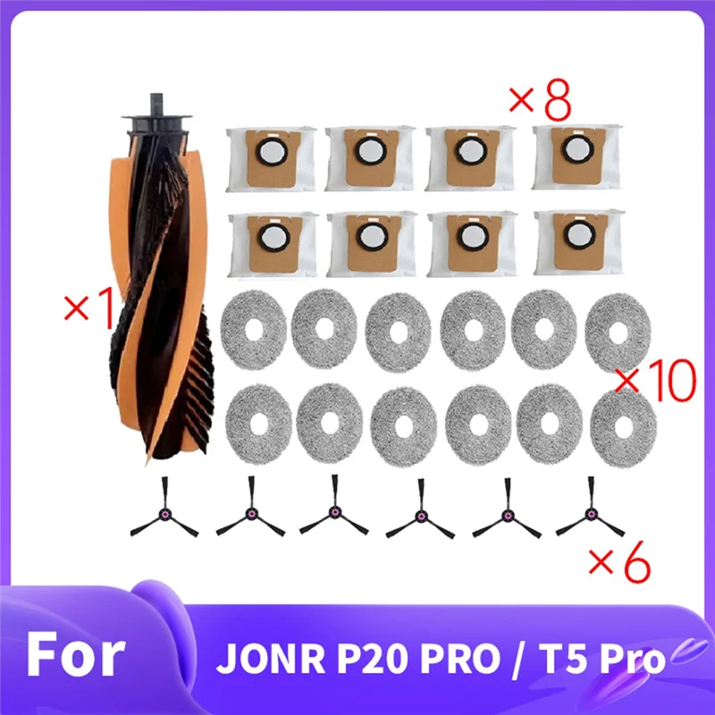 مجموعة ملحقات T27C مكونة من 25 قطعة للمكنسة الكهربائية JONR P20 PRO/T5 Pro تتضمن فرشاة جانبية دوارة وسادة ممسحة كيس لجميع الغبار