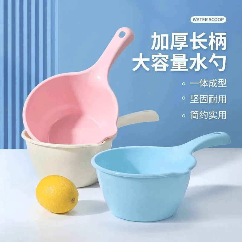 3 Pcs Bathing Water Scoop Set for Dorm Shower Drifting Home Use