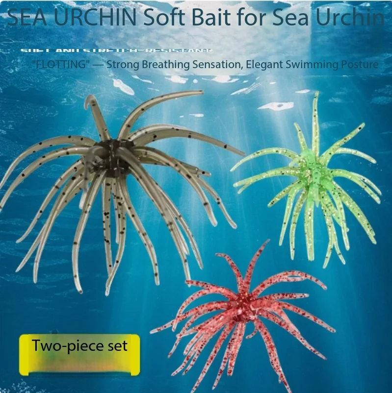 

New TPE Bionic Sea Urchin Soft Lures Floating Water Sac Ball Soft Worm Boxed Baits For Black Pond Freshwater Fishing