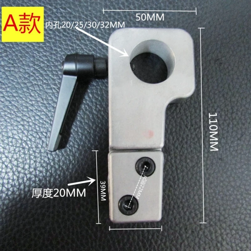 Laminating Slitting Machine Cutting Edge Material Blowing Machine Bag Making Machine Knife Holder Fixed Seat