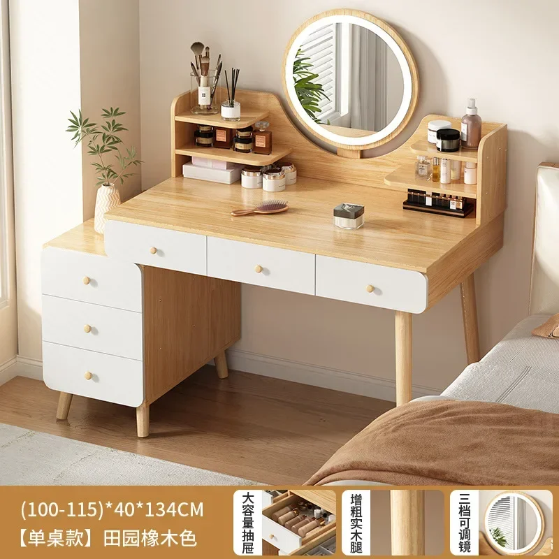 الشمال ماكياج تسريحات درج تخزين غرفة المعيشة دولاب الزينة فتاة المنزل أدراج خزانة Coiffeuse دي Chambre الديكور