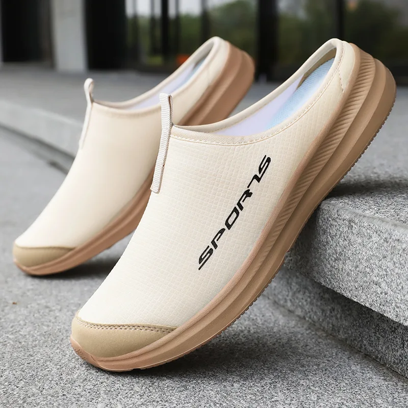 

Men's Breathable Mules Plus Size Summer Outdoor Slip On Shoes Backless Closed Toe Slippers Lightweight Casual Flat Shoes for Men