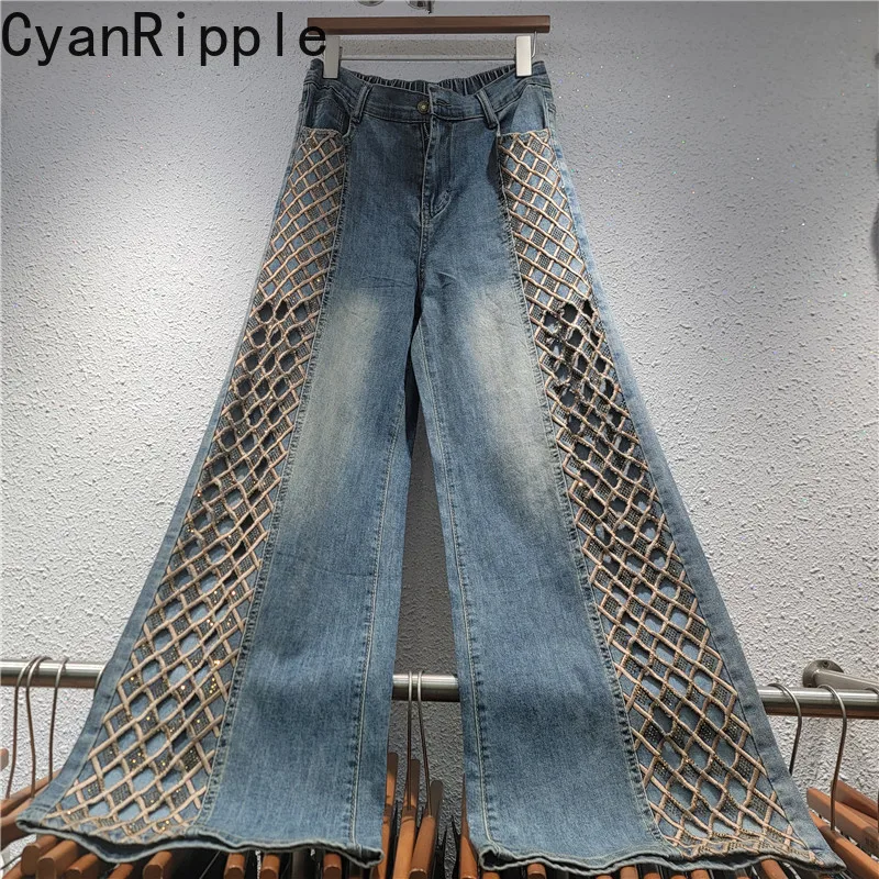Trendy New Spring Autumn Hollow Out Grid Diamonds Wide Leg Jeans for Women High Waist Mopping Floor Casual Straight Denim Pants