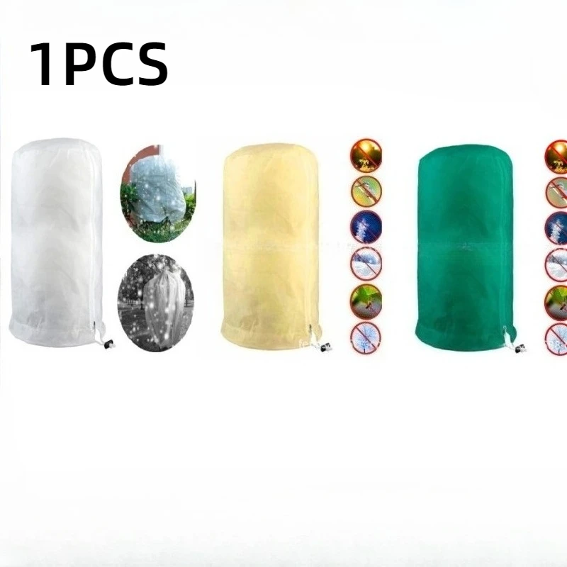 1PC Plant Covers Freeze Protection Cloth with Zipper Winter Cold Weather Frost Blankets Shrub Jacket plant Protectors Bag Covers