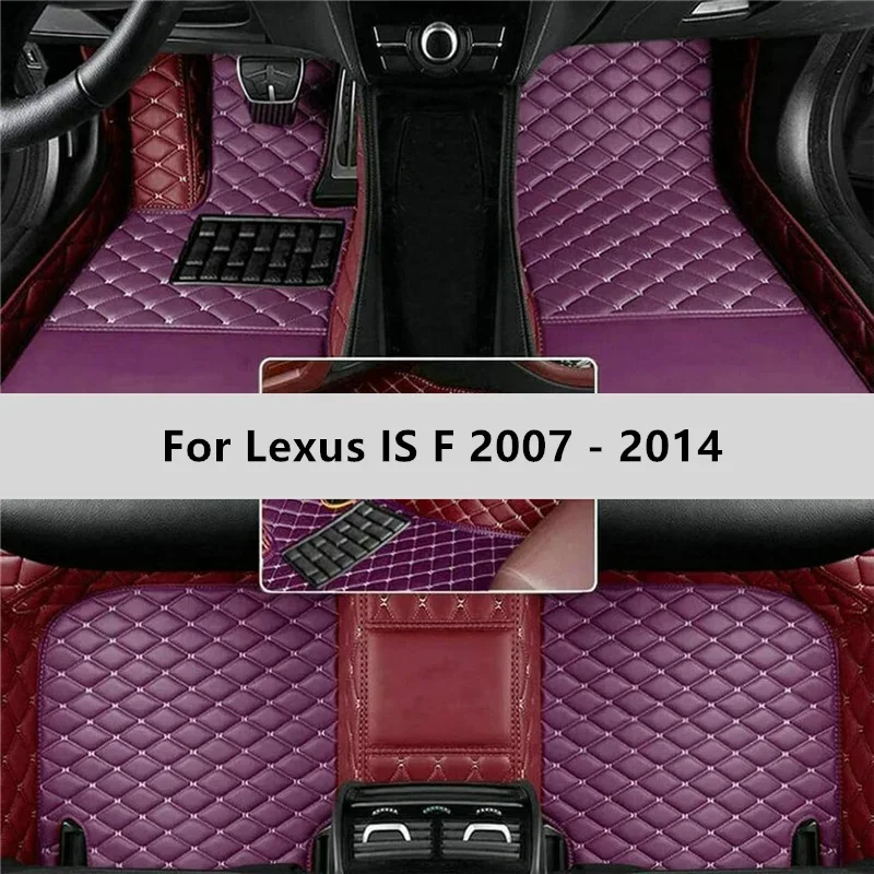 Custom Car Floor Mats For Lexus IS F 2007 - 2014 Floor Mat Car Mat Accessories Interior