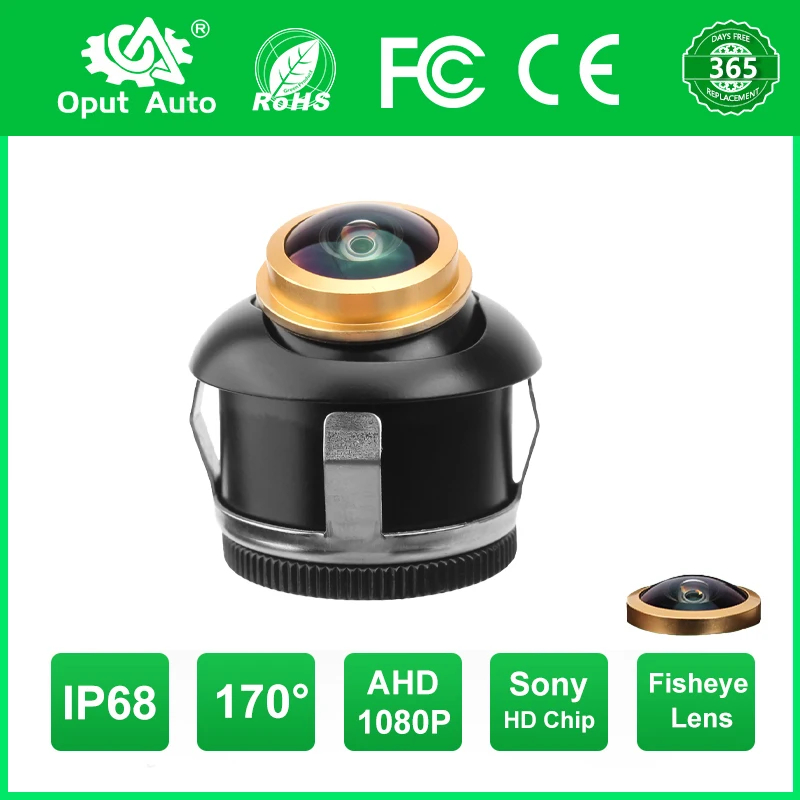 170° Wide Angle AHD 1080P Car Front Rear Side View Camera Easy to Install Metal Body Car Reversing Backup Fisheye Camera