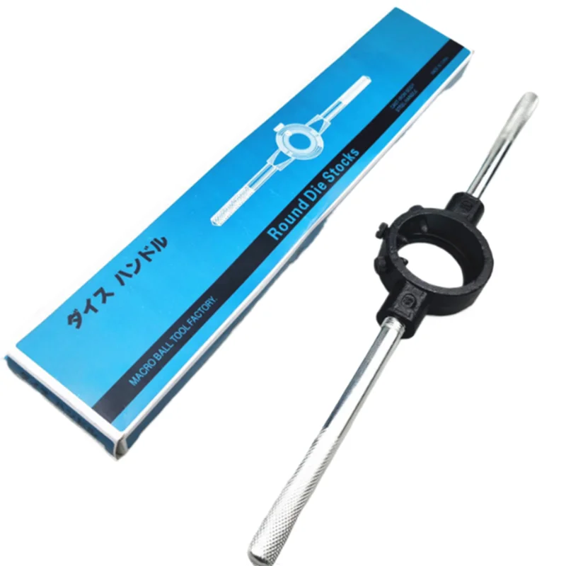 1pcs circular die wrench M1-M70 reinforced hardness wrench, used as an auxiliary tool for tapping circular molds, manual tool