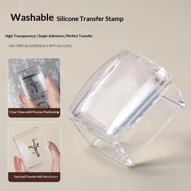 Square Clear Silicone Nail Stamp Set Alcohol Cleanable Suitable For Large Plates Includes Scraper Replacement Heads