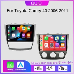 Android 13 Carplay radio For Toyota Camry 40 2007-2011 Car stereo Multimedia Player android Auto GPS navigation 2DIN DSP