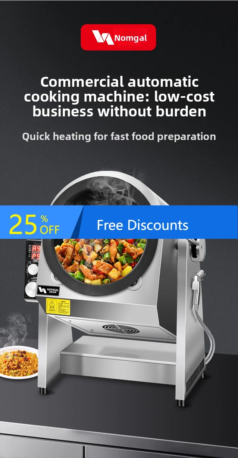 YFY Stir Fry Machine  Electric Gas Intelligent Fully Automatic Stir Fry Robot for Canteen High Heat Stir Fry Rice Noodles