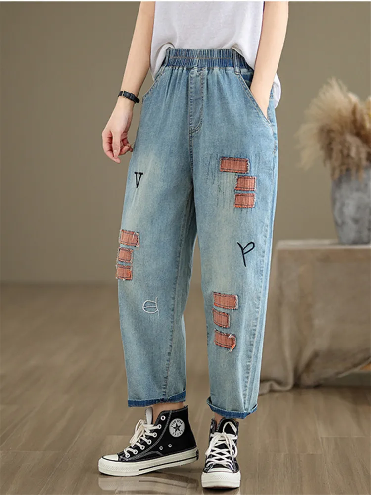 

Summer Thin Denim Patch Embroidered Pants Loose and Slimming Elastic Waist Harem Casual Dad Trousers for Women Jeans Pantalones