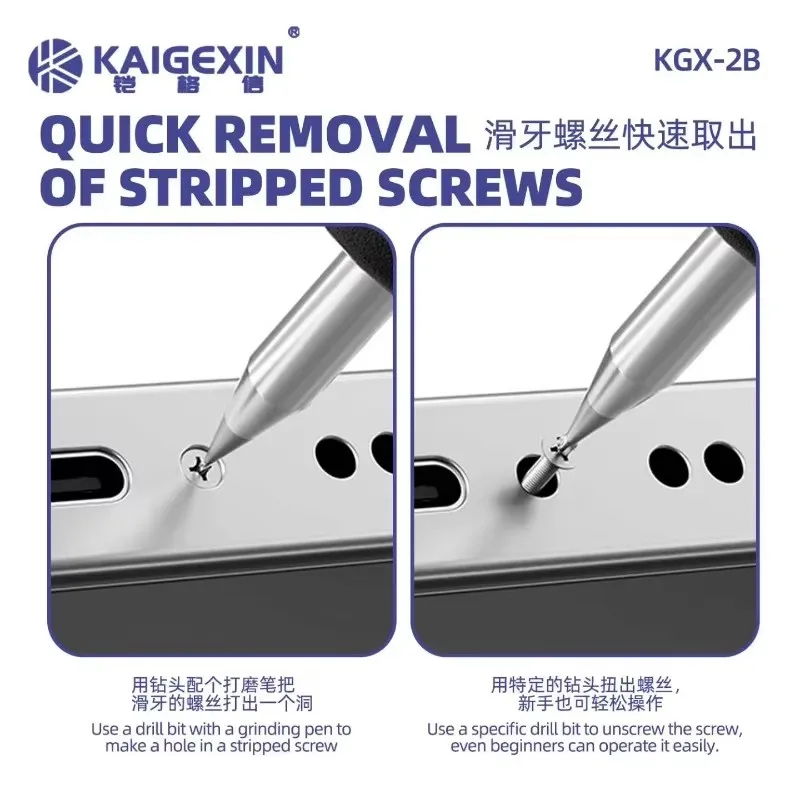 KAIGEXIN KGX-2B 2.35mm Alloy Phone Repair Stripped Screw Extractor Sliding Drill Bit Removal Extraction Tool for Phone Repair