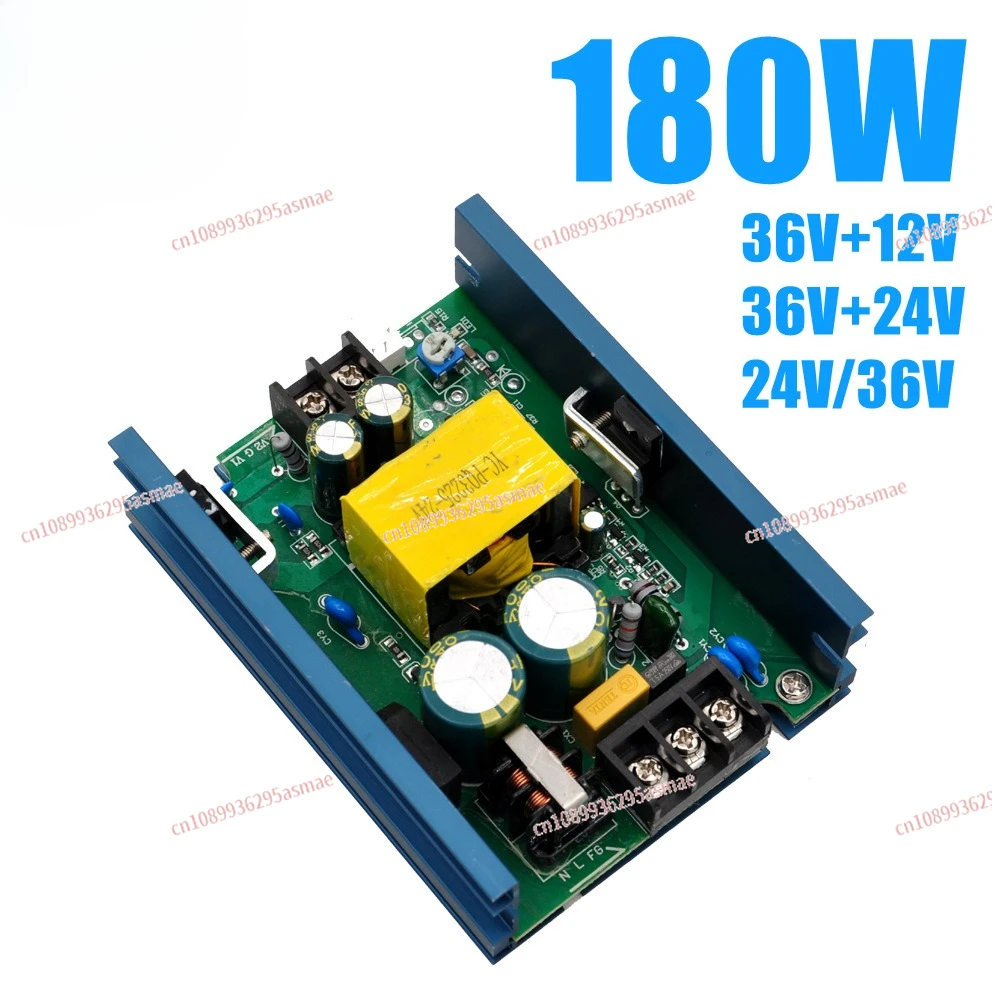 180 watt-Pa light moving head light audience light power supply aluminum shell 24V dual output drive transformer