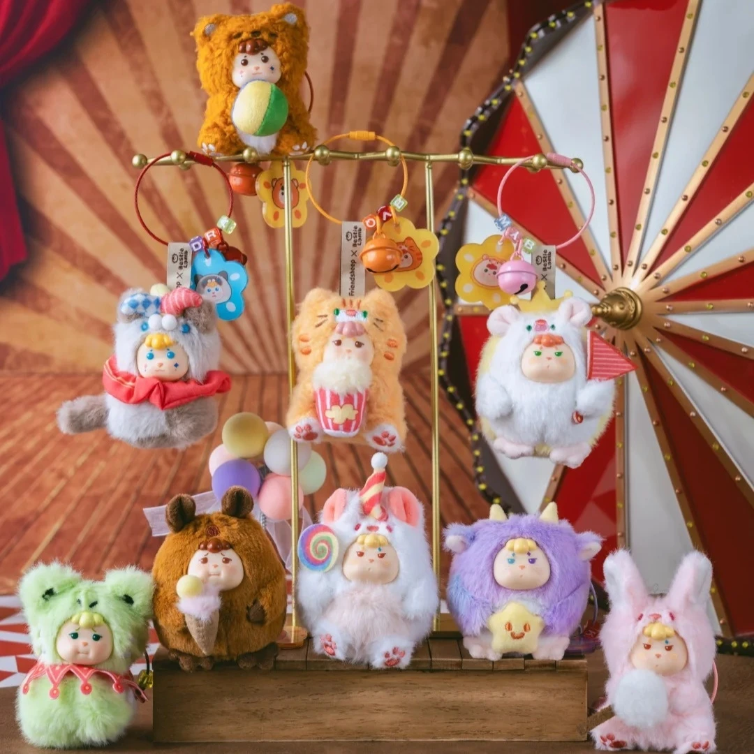 

Friendheep карнавал цирк серии виниловое лицо плюшевая глухая коробка рюкзак кулон кукла брелок Декор игрушки Мони коробка подарки-сюрпризы