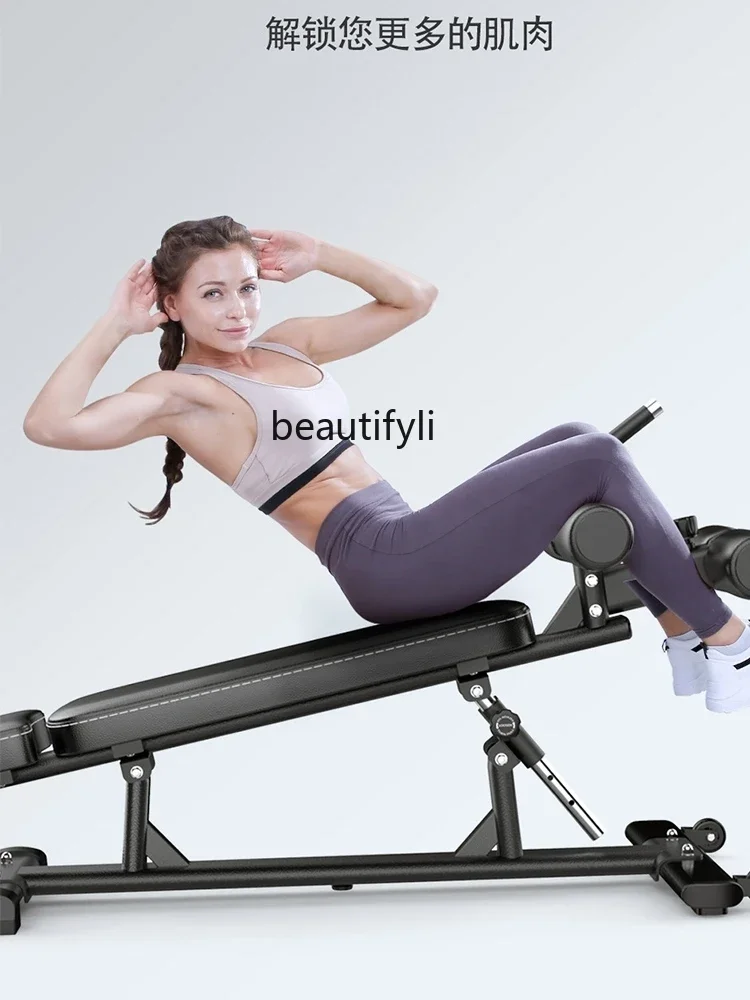 Commercial sit-ups Abdominal board aids Fitness equipment Abdominal supine board