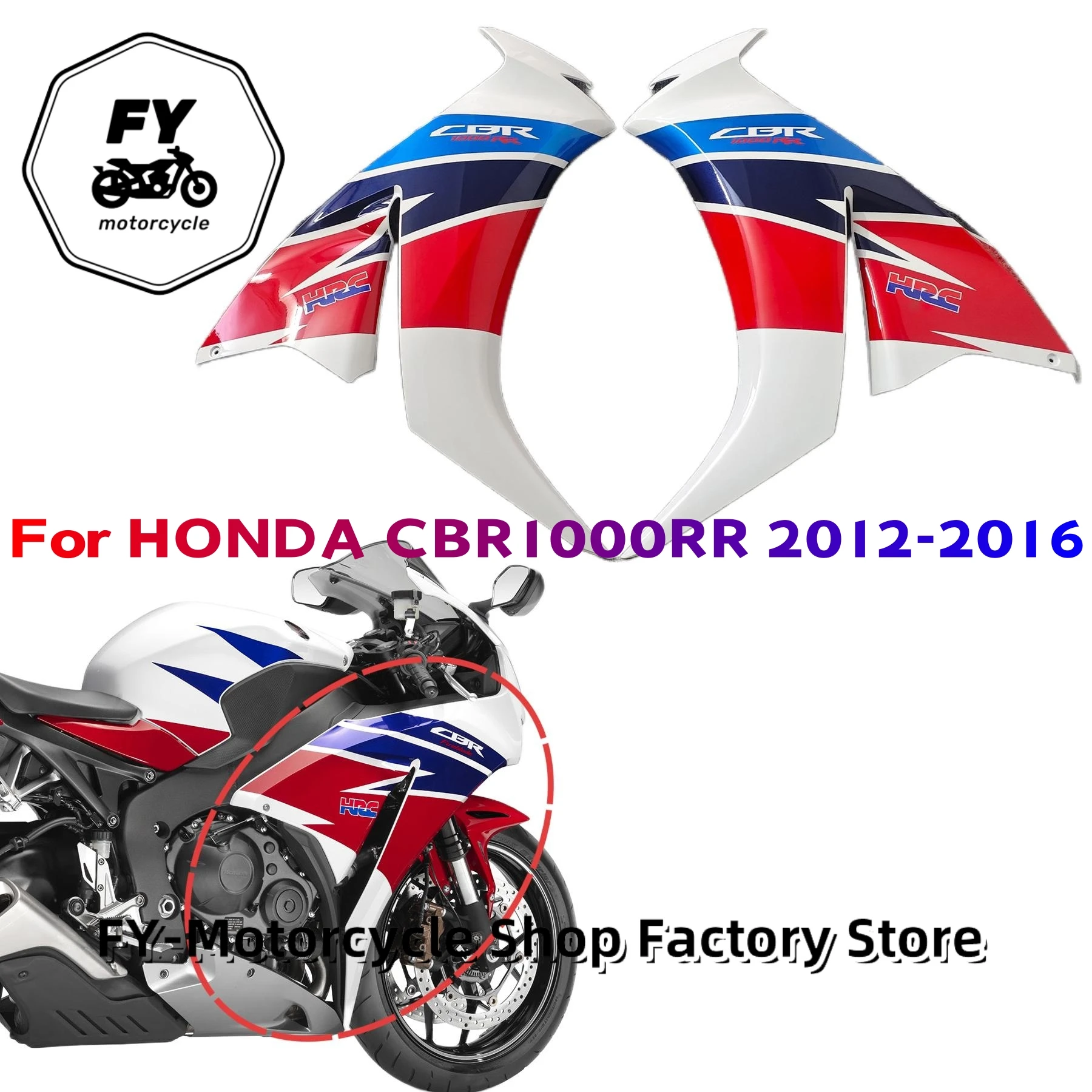 قسط للدراجات النارية CBR1000RR 2012 2013 2014 2015 2016 ABS الجسم الهدايا المجمعة CBR1000 RR 12 13 14 15 قذيفة هدية