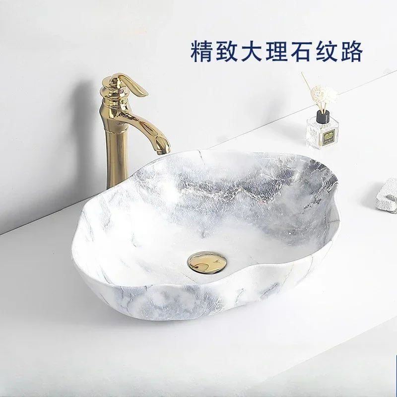 50.5*14*37.5cm Ceramic Table Basin, Marble Pattern Small Wash Basin Household Basin Light Luxury Hotel Washbasin Art Basi
