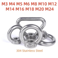 1-5pcs Lifting Eye Nut Ring Nut M3 M4 M5 M6 M8 M10 M12 M14 M16 M18 M20 M24 304 Stainless Steel Lifting Eye Threaded Nut Fastener