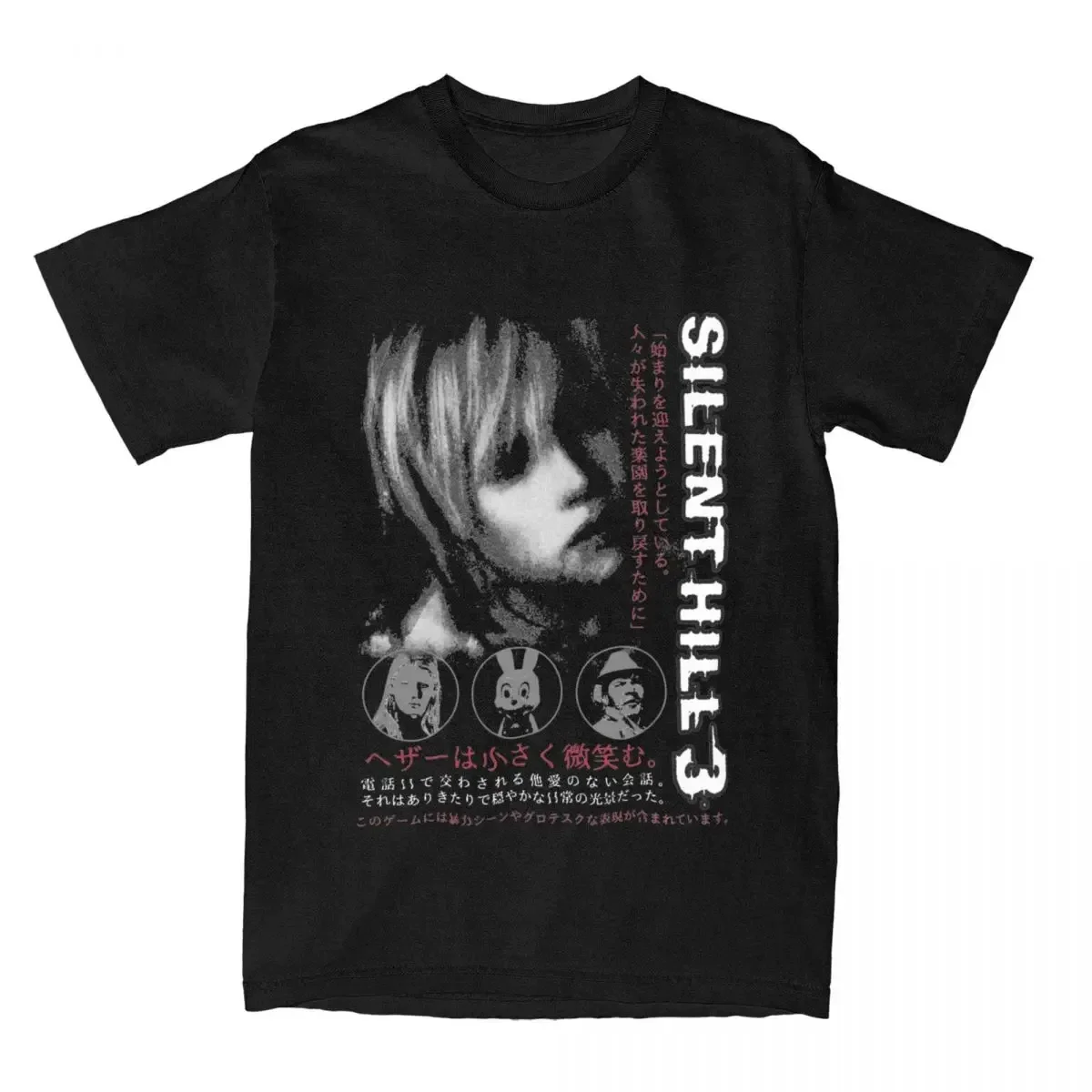 Camiseta Silent Hill 3 para hombre y mujer, camiseta divertida de juego de terror, camiseta de manga corta con cuello redondo, camiseta Vintage de algodón de talla grande para mujer